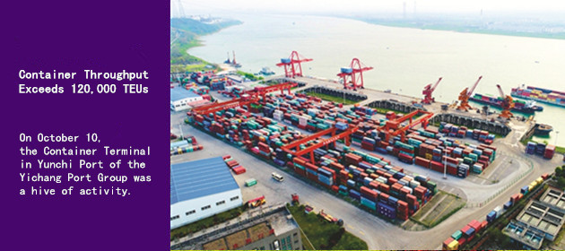 Container Throughput Exceeds 120,000 TEUs