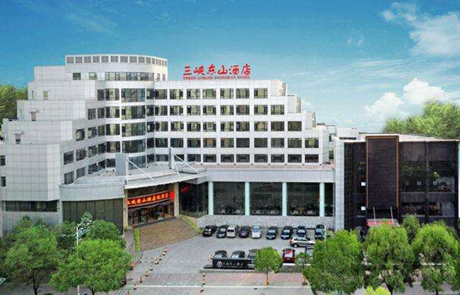 Sanxia Dongshan Hotel (3-Star)