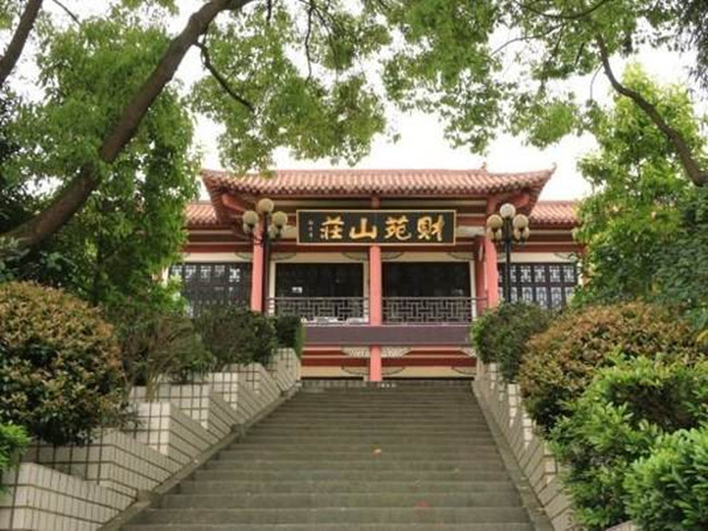 Caiyuan Resort (3-Star)