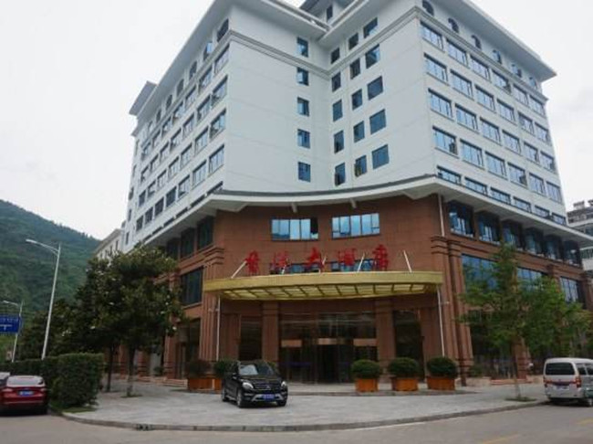 Xiangxi Hotel (3-Star)