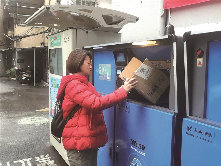 2020年上半年宜昌市g_宜昌市地图