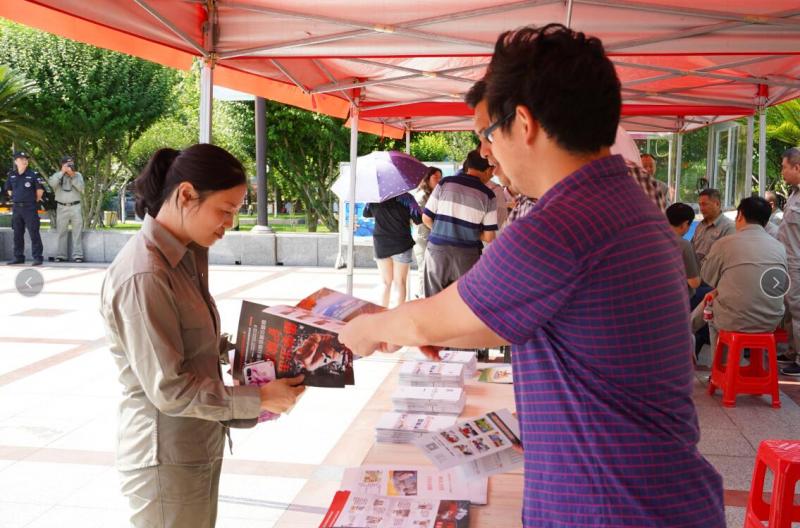 6.14安全生产月活动宣传扫黑除恶工作