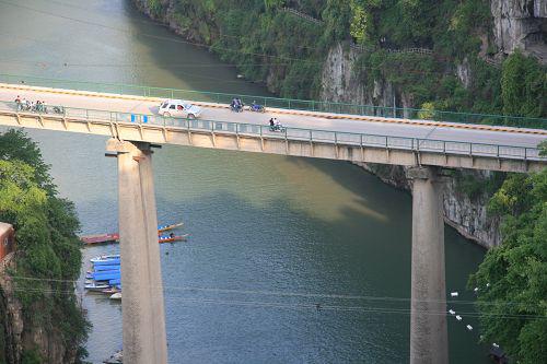 三游洞大桥全面建成通车