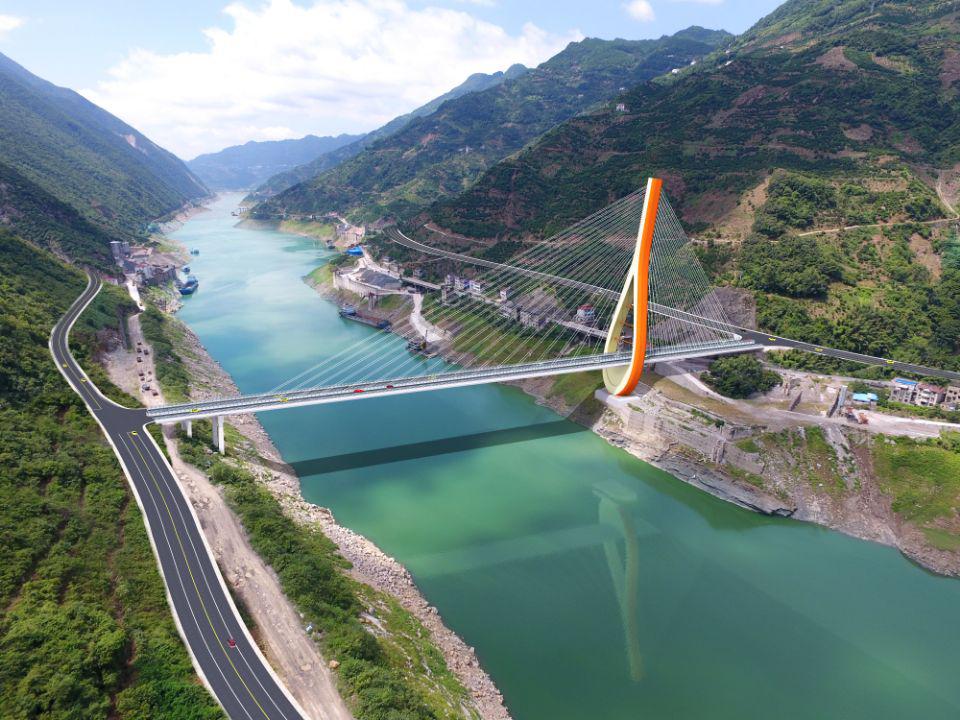 香溪河大桥开工建设