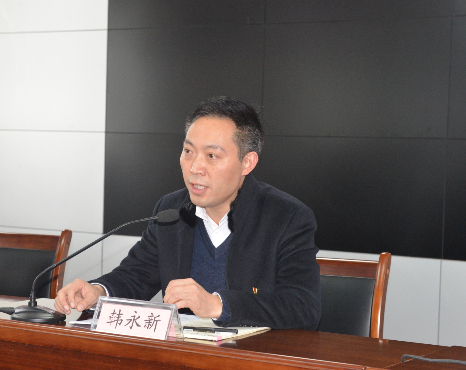 秭归县教育局召开不忘初心牢记使命主题教育总结大会