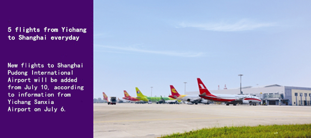 5 flights from Yichang to Shanghai everyday