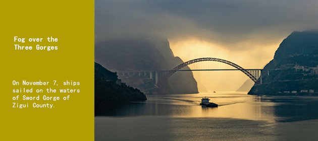 Fog over the Three Gorges