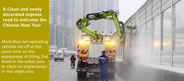 A Clean and newly decorated express road to welcome the Chinese New Year
