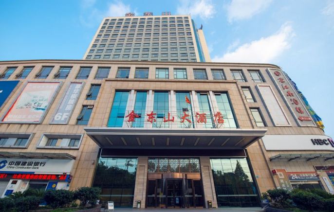 Jindongshan Hotel(3-Star)