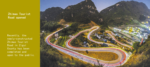 Zhimao Tourist Road opened