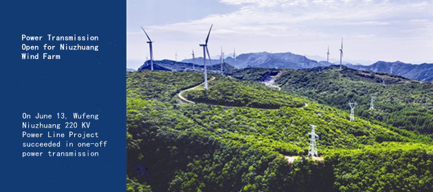 Power Transmission Open for Niuzhuang Wind Farm