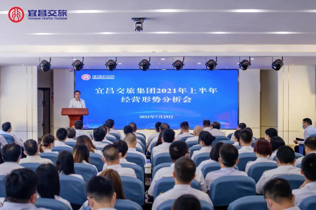 微信图片_20210804150416.jpg