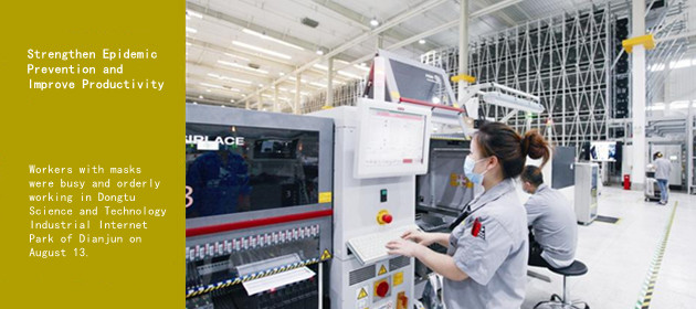 Strengthen Epidemic Prevention and Improve Productivity