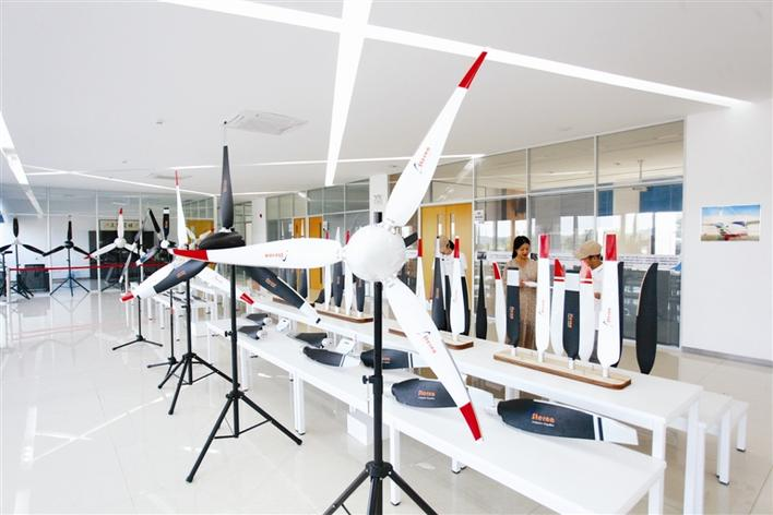 Aviation Propellers Go Offline in Yichang