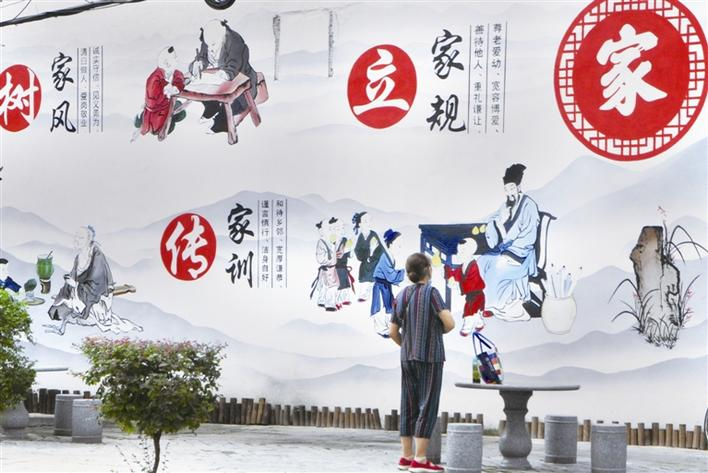  From Mess to Neatness