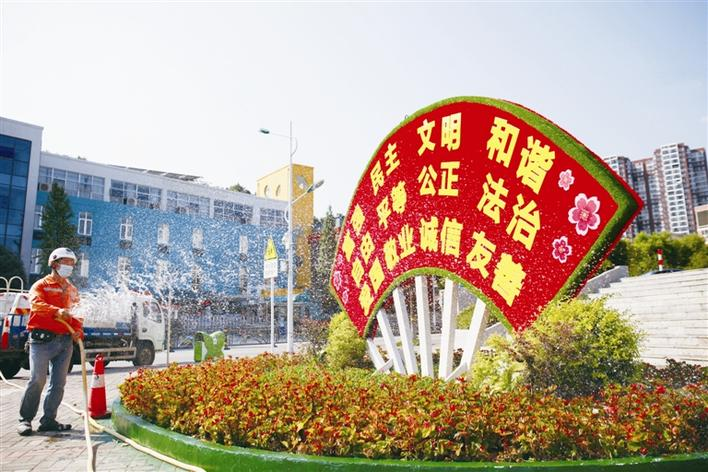 Greening Maintenance to Make Yichang More Beautiful