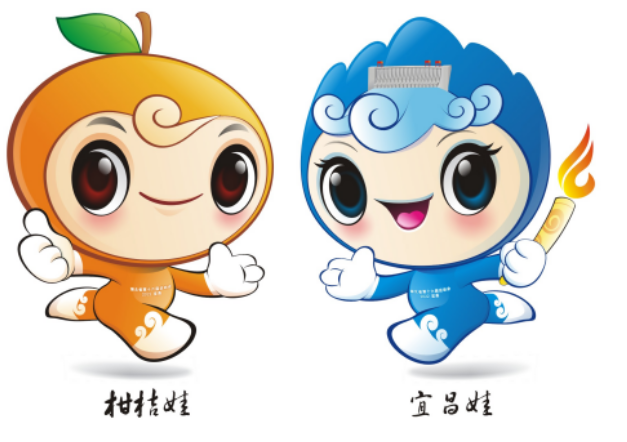 湖北省第十六届运动会主题口号会歌会徽和吉祥物征集结果公示