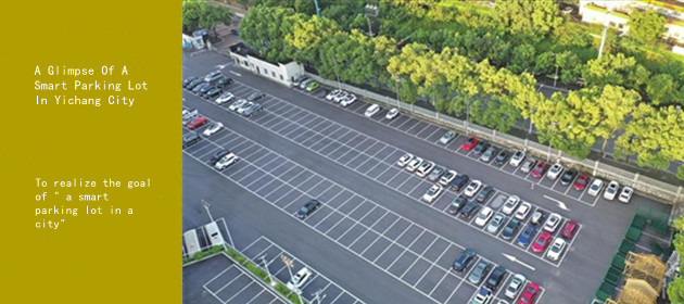 A Glimpse Of A Smart Parking Lot In Yichang City