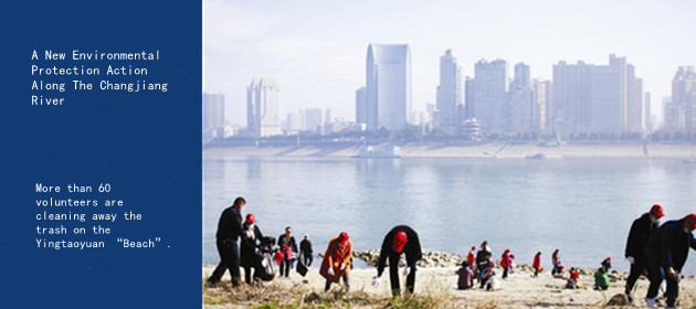 A New Environmental Protection Action Along The Changjiang River