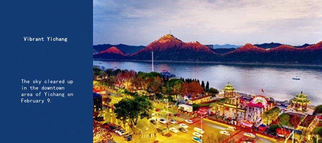 Vibrant Yichang