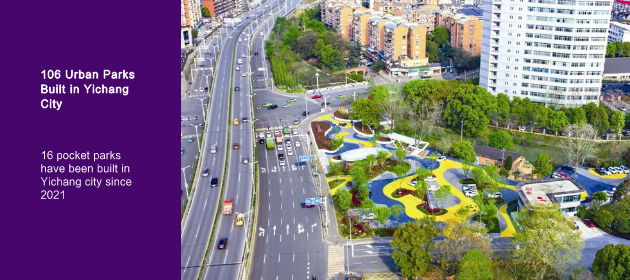 106 Urban Parks Built in Yichang City
