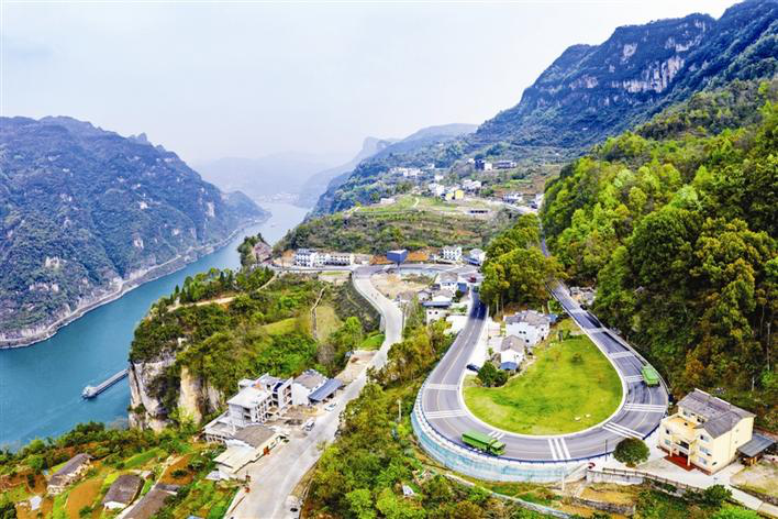 Three Scenic Spots Connected by Sanxia Highway