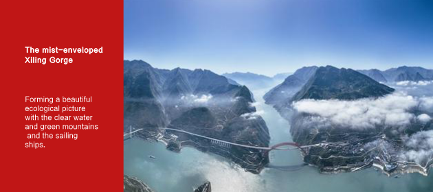 The mist-enveloped Xiling Gorge