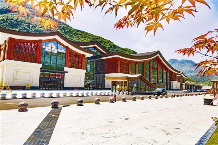 Xingshan Station——Elegance with Classic Simplicity