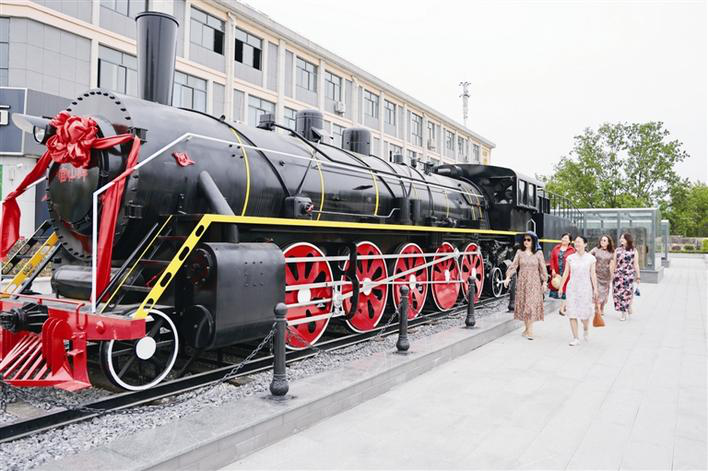 Sichuan-Hankou Railway Heritage Park Unveiled