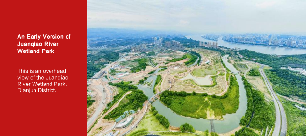 An Early Version of Juanqiao River Wetland Park