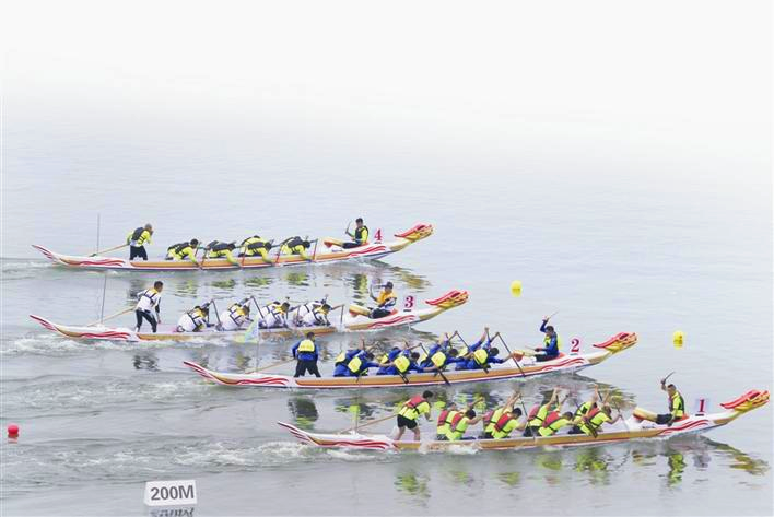 Fierce Dragon Boat Competition