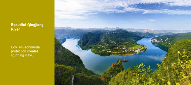 Beautiful Qingjiang River