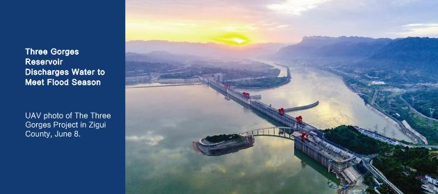Three Gorges Reservoir Discharges Water to Meet Flood Season