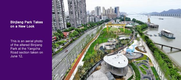 Binjiang Park Takes on a New Look