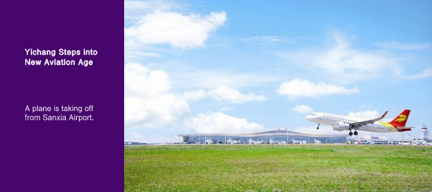 Yichang Steps into New Aviation Age