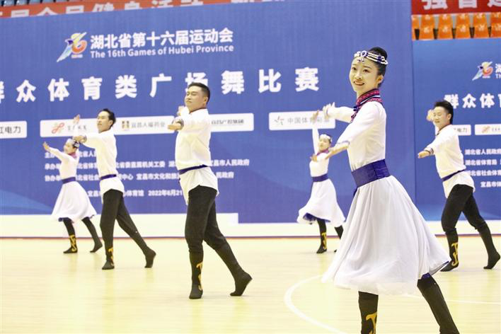 Sixteen Dancing Teams Compete for Gold Medal