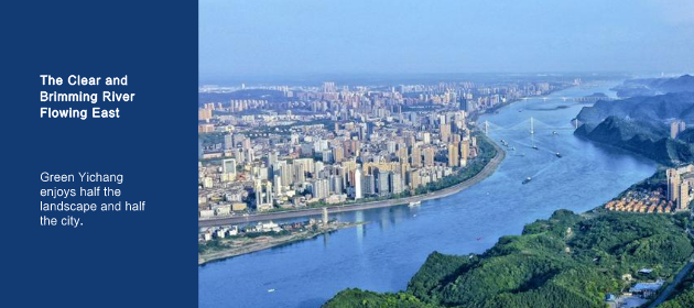 The Clear and Brimming River Flowing East