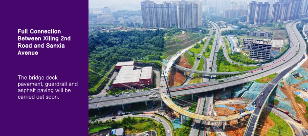 Full Connection Between Xiling 2nd Road and Sanxia Avenue