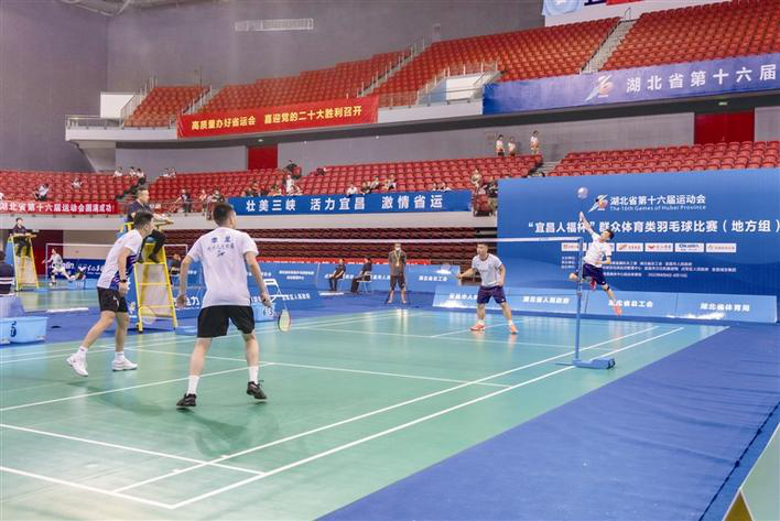 A Badminton Competition