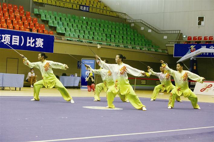 Mass Sports Martial Arts Going out by the Provincial Games
