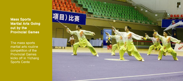 Mass Sports Martial Arts Going out by the Provincial Games