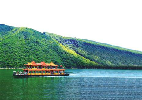 Picturesque Scenery Greeting Eyes