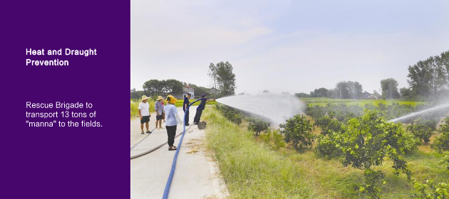 Heat and Draught Prevention