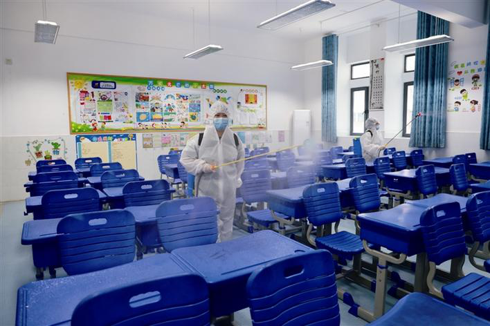 Strict Pandemic Prevention &Control Measures for a Safe New Semester