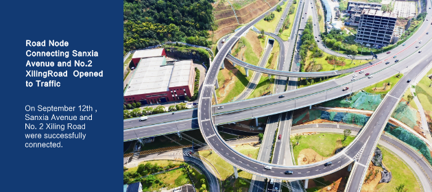 Road Node Connecting Sanxia Avenue and No.2 XilingRoad  Opened to Traffic
