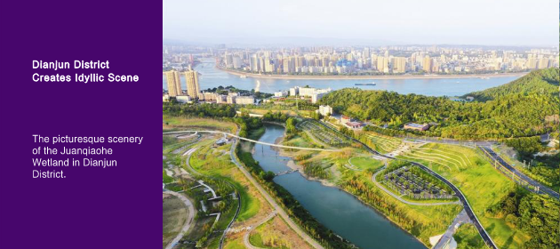 Dianjun District Creates Idyllic Scene
