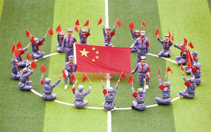 Taking Pictures with the National Flag