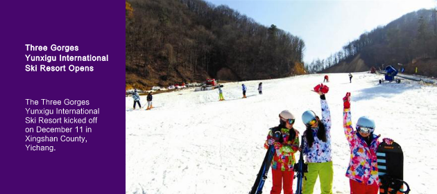 Three Gorges Yunxigu International Ski Resort Opens