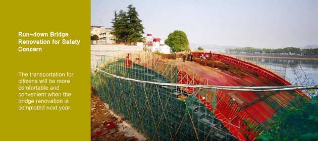 Run-down Bridge Renovation for Safety Concern 