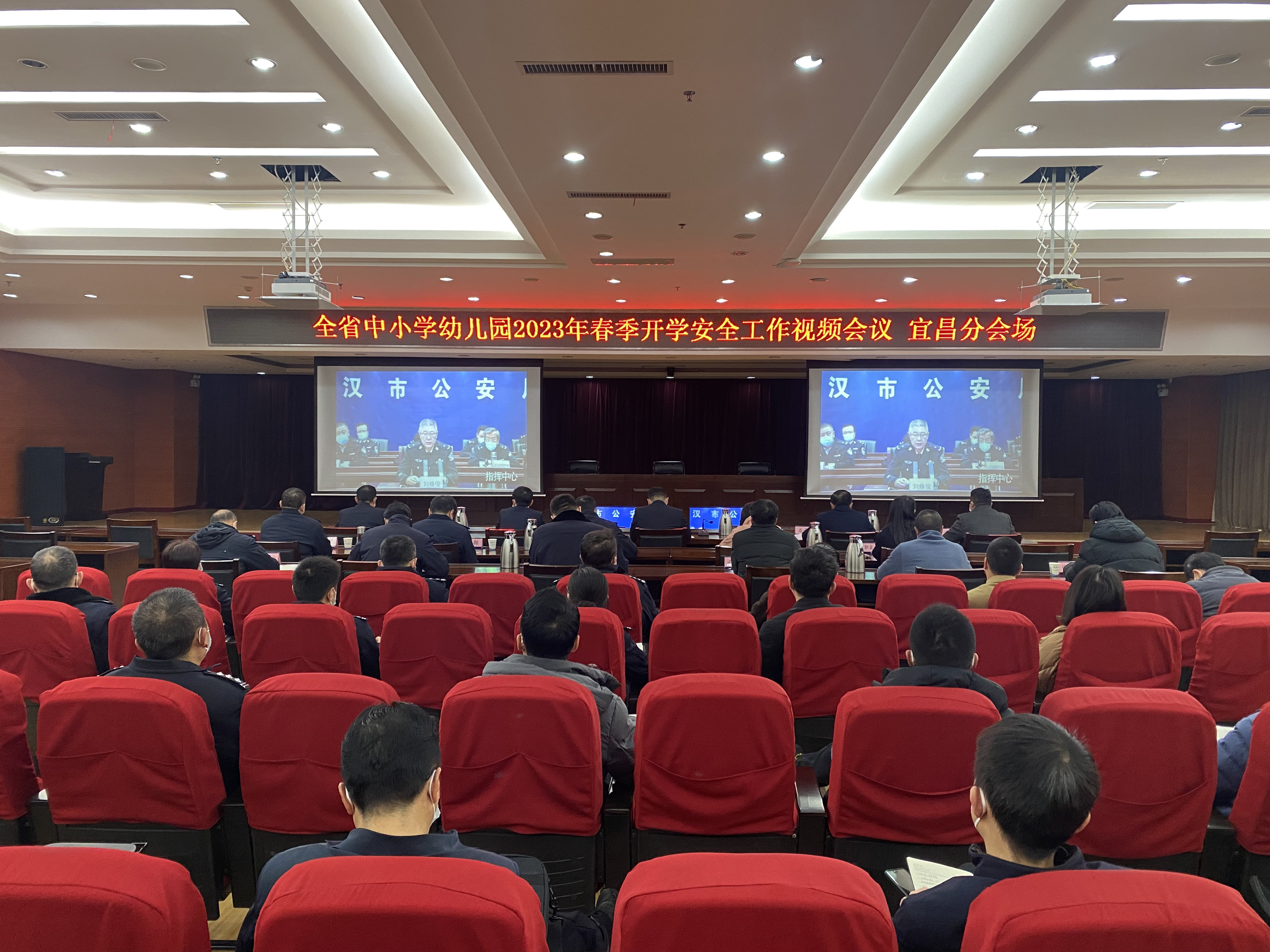 省公安厅党委副书记,副厅长吴德清,省教育厅党组成员,副厅长邓立红